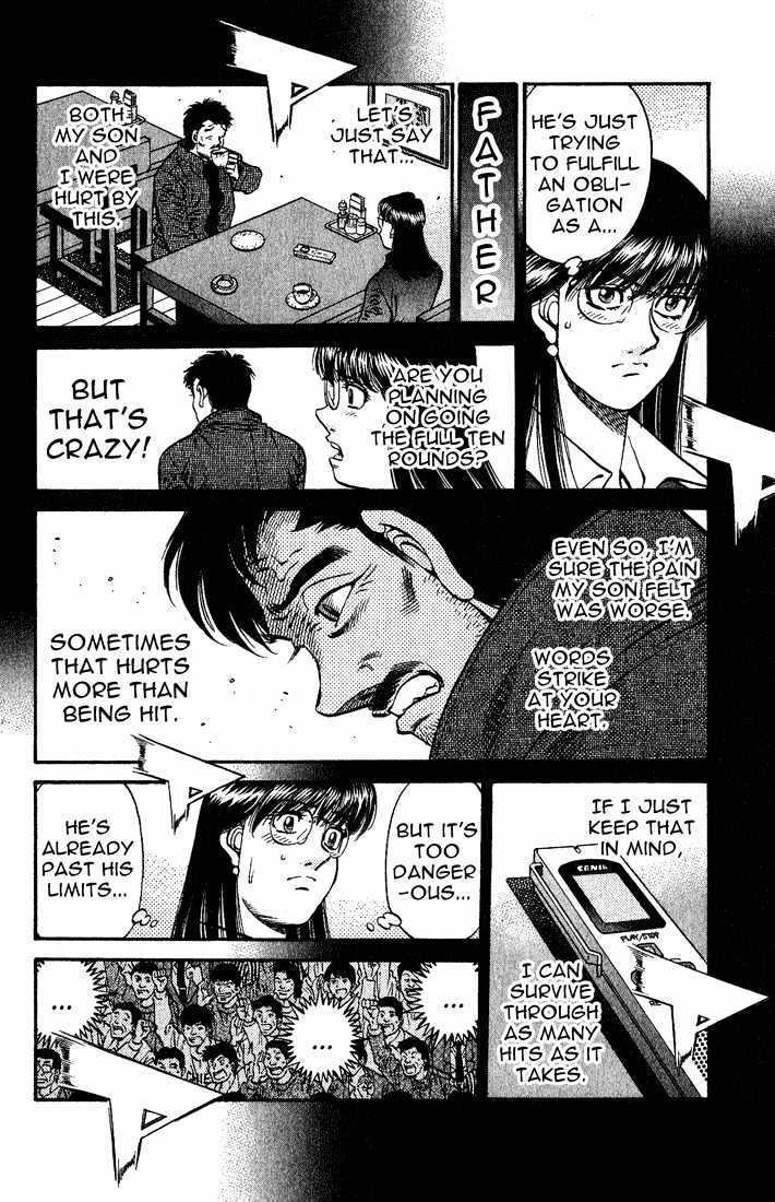 Hajime no Ippo Chapter 651 page 5 - Chapter 651 : Going past the limits