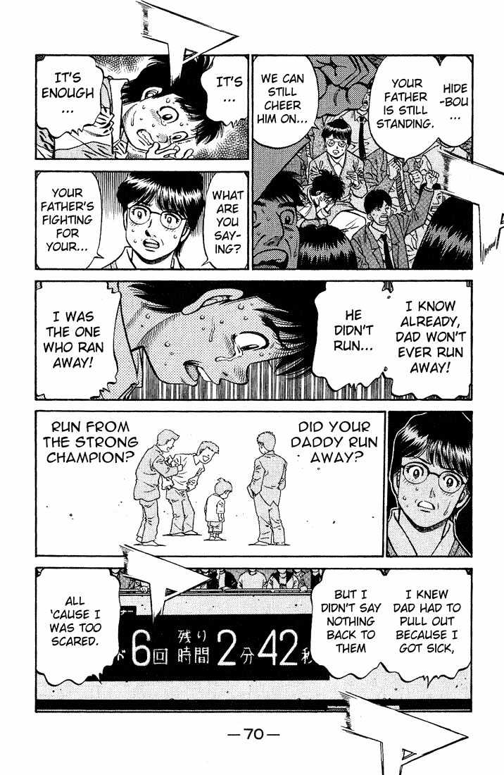 Hajime no Ippo Chapter 652 page 15 - Chapter 652 : Weakling