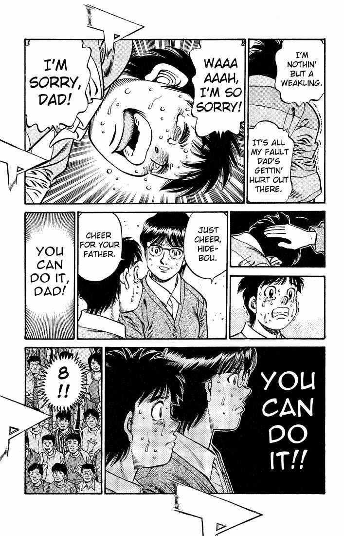 Hajime no Ippo Chapter 652 page 16 - Chapter 652 : Weakling