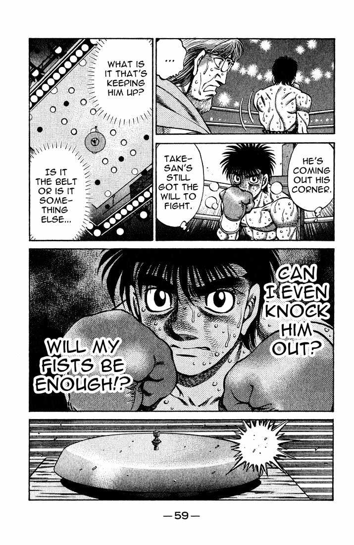 Hajime no Ippo Chapter 652 page 5 - Chapter 652 : Weakling