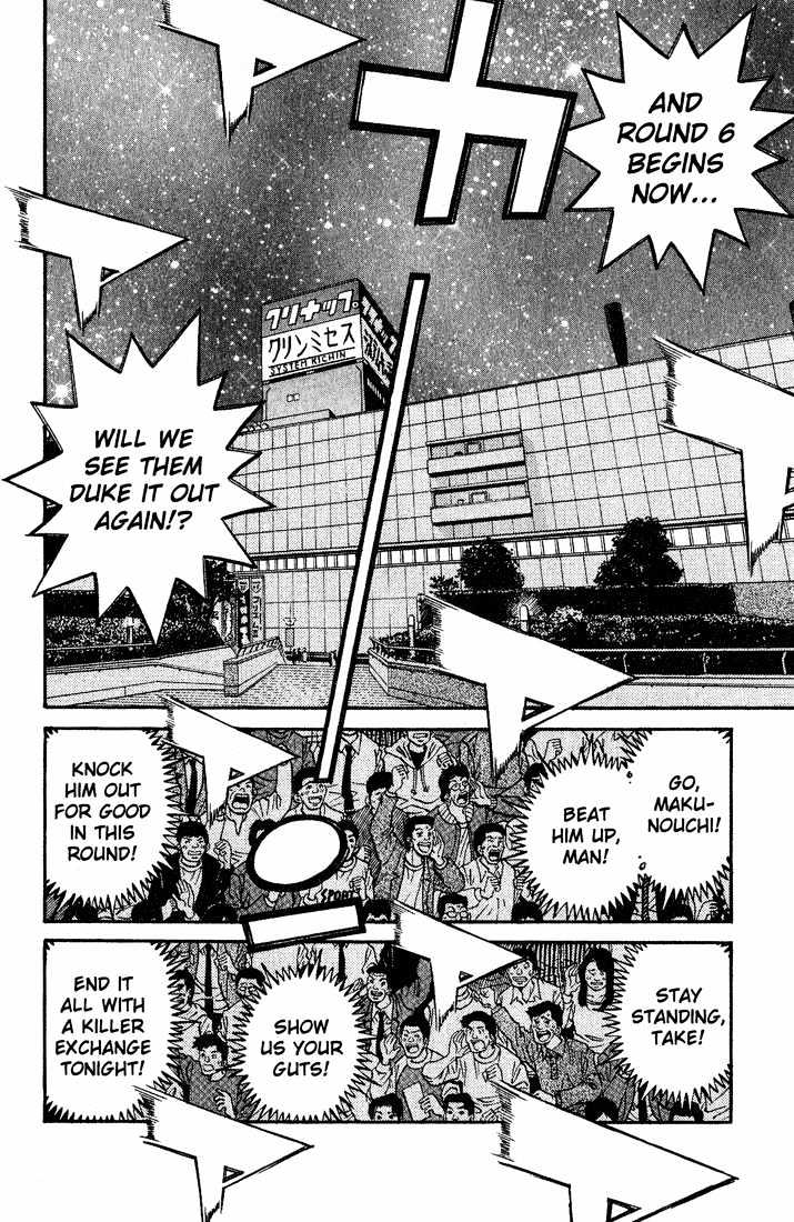 Hajime no Ippo Chapter 652 page 6 - Chapter 652 : Weakling