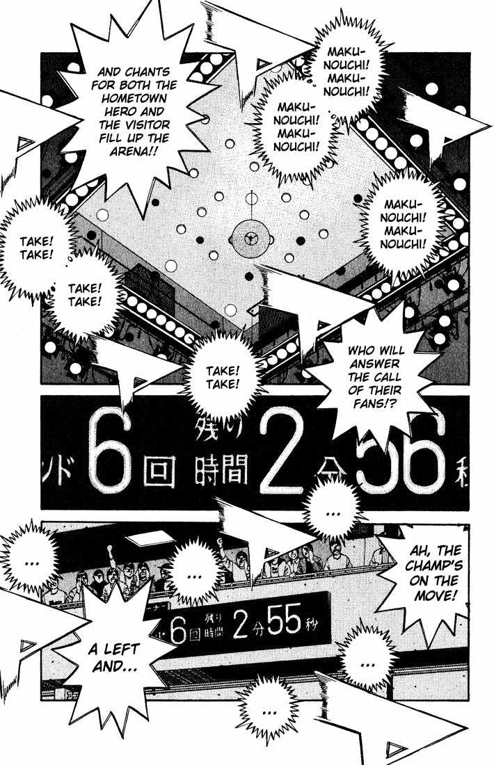 Hajime no Ippo Chapter 652 page 7 - Chapter 652 : Weakling