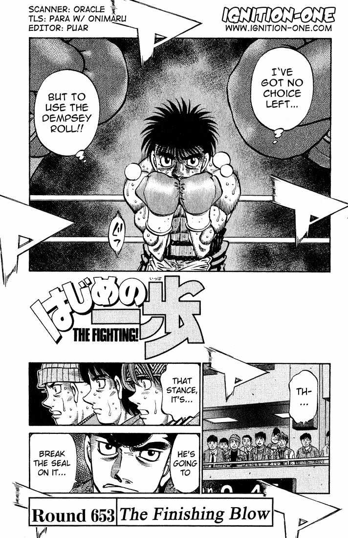 Hajime no Ippo Chapter 653 page 1 - Chapter 653 : The finishing blow