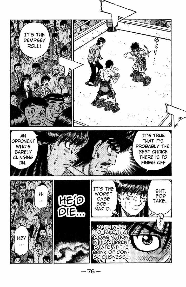 Hajime no Ippo Chapter 653 page 2 - Chapter 653 : The finishing blow