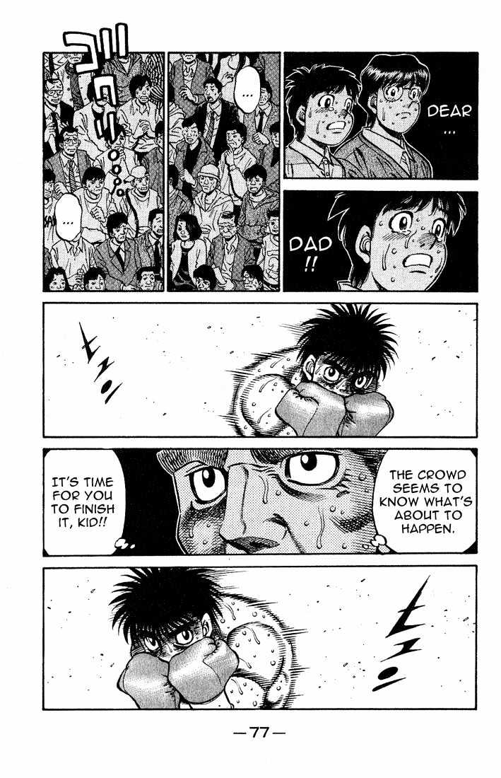 Hajime no Ippo Chapter 653 page 3 - Chapter 653 : The finishing blow