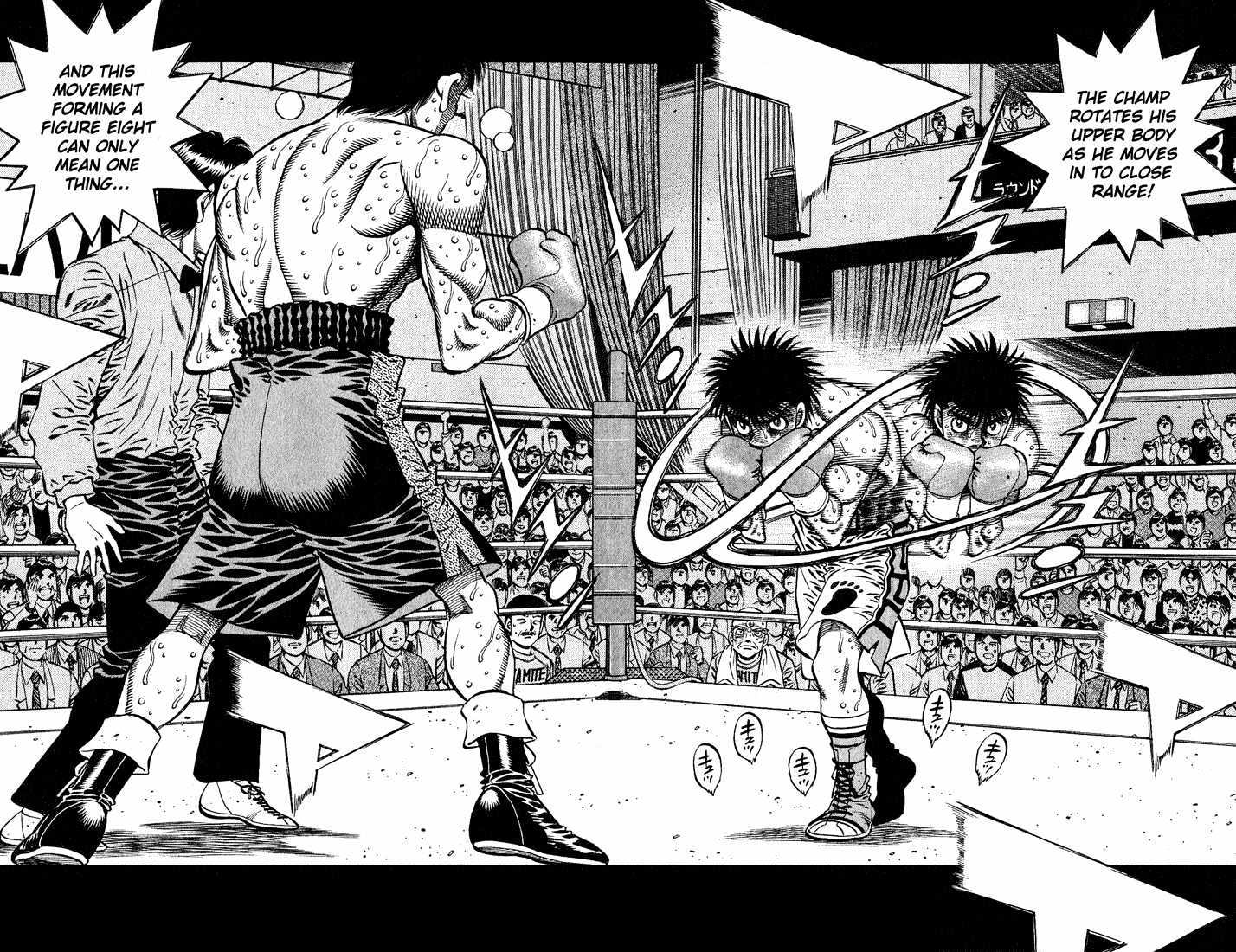Hajime no Ippo Chapter 653 page 4 - Chapter 653 : The finishing blow