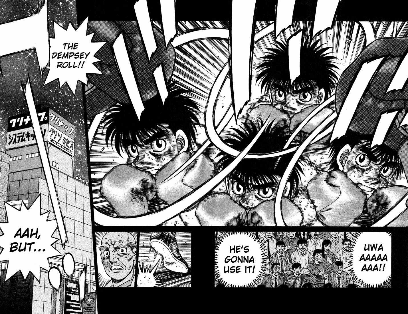 Hajime no Ippo Chapter 653 page 5 - Chapter 653 : The finishing blow