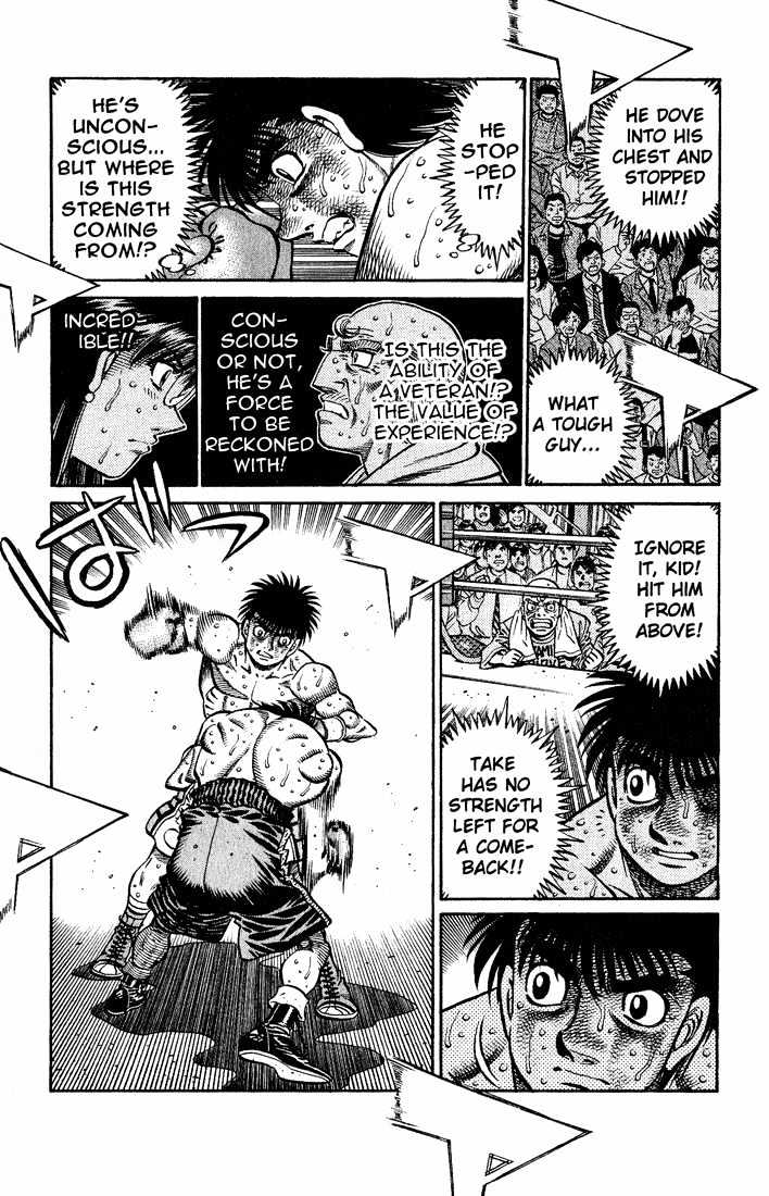 Hajime no Ippo Chapter 653 page 7 - Chapter 653 : The finishing blow