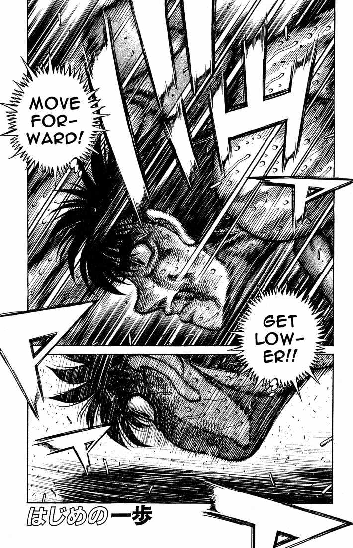 Hajime no Ippo Chapter 654 page 1 - Chapter 654 : Ruthless right hook