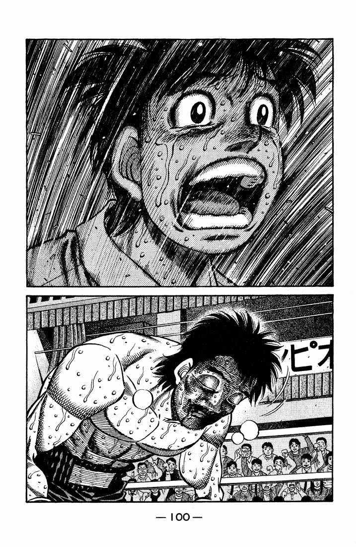 Hajime no Ippo Chapter 654 page 10 - Chapter 654 : Ruthless right hook