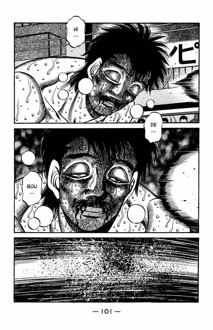 Hajime no Ippo Chapter 654 page 11 - Chapter 654 : Ruthless right hook