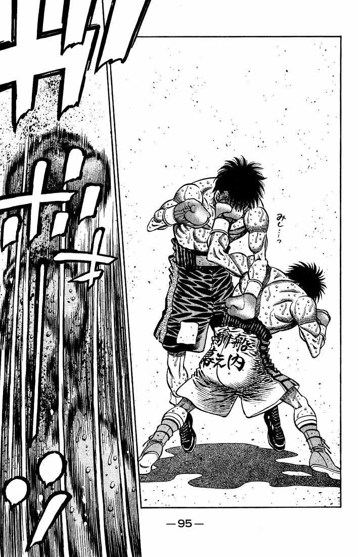 Hajime no Ippo Chapter 654 page 6 - Chapter 654 : Ruthless right hook