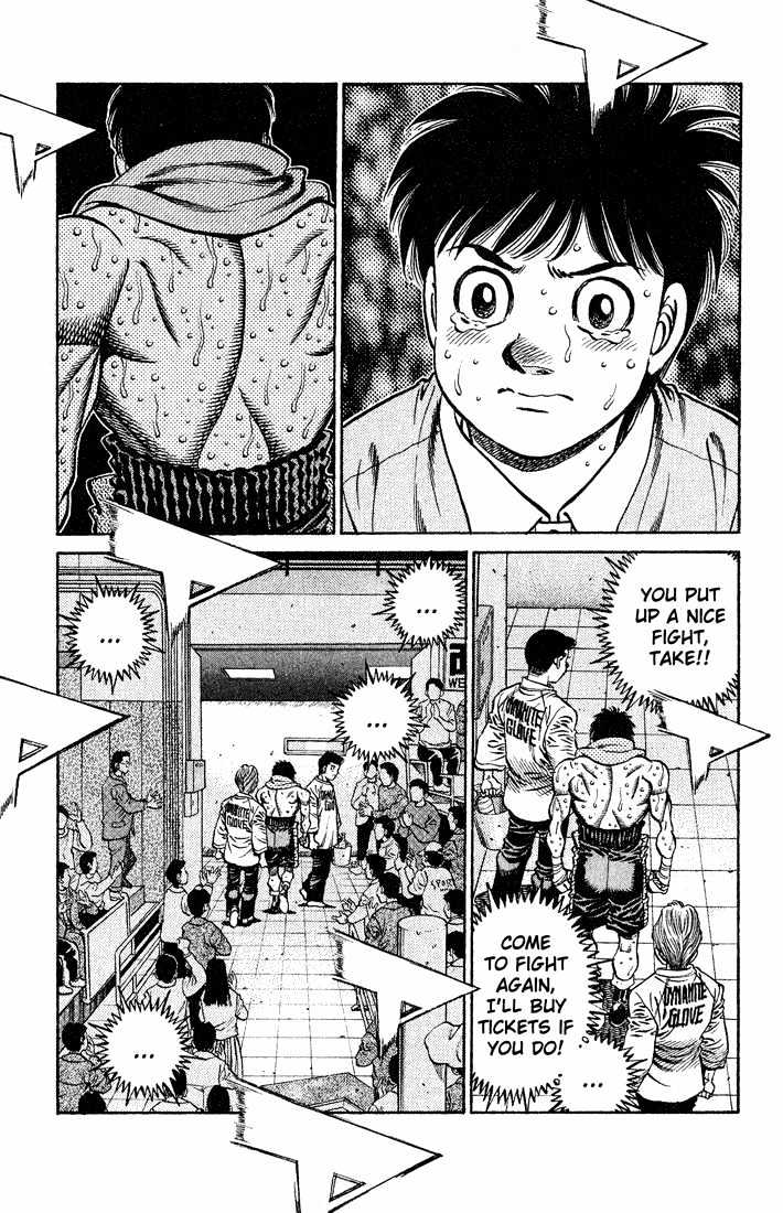 Hajime no Ippo Chapter 655 page 10 - Chapter 655 : Father's back