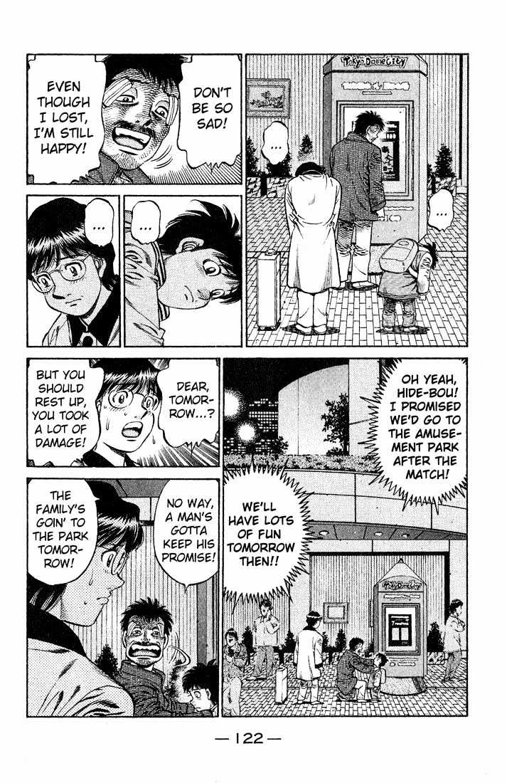 Hajime no Ippo Chapter 655 page 13 - Chapter 655 : Father's back