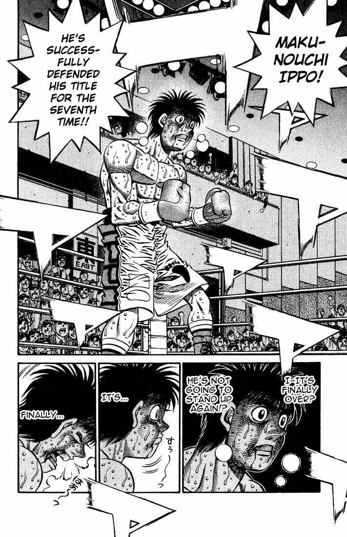 Hajime no Ippo Chapter 655 page 3 - Chapter 655 : Father's back
