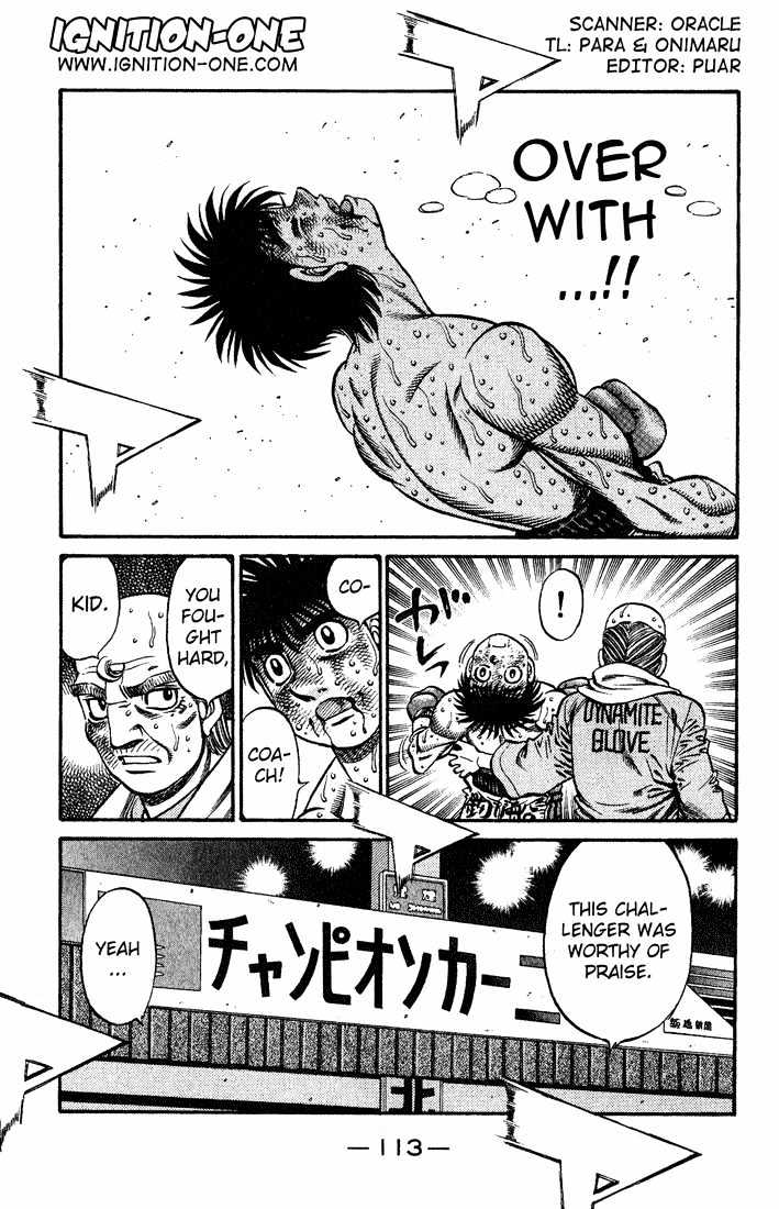 Hajime no Ippo Chapter 655 page 4 - Chapter 655 : Father's back