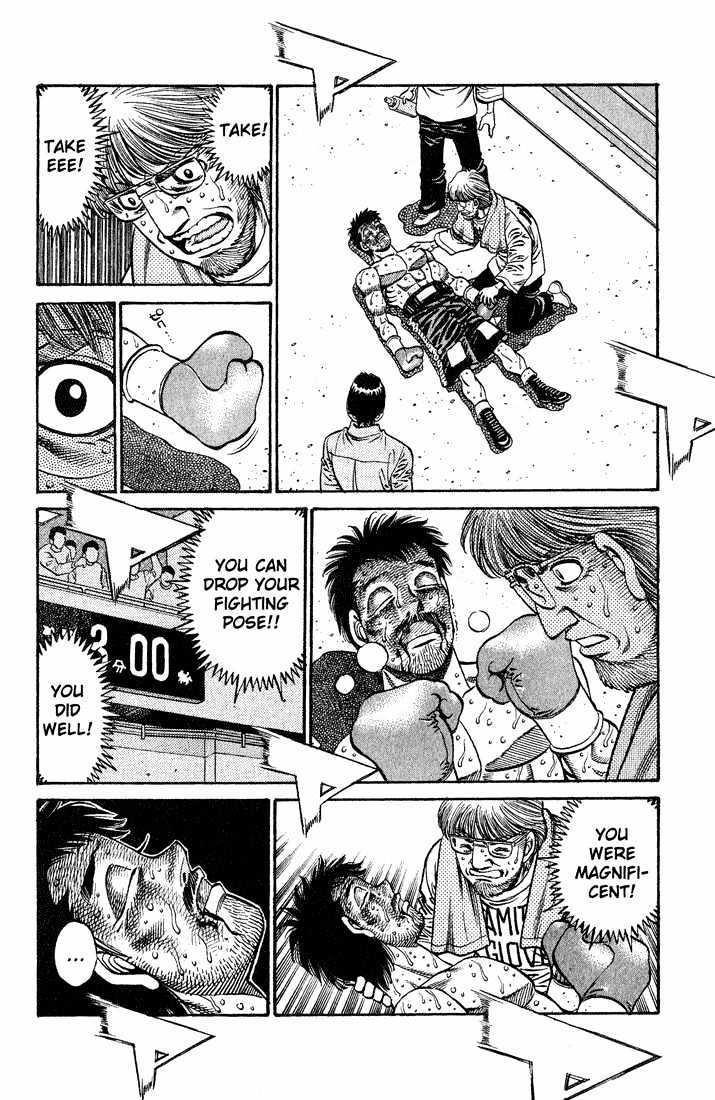 Hajime no Ippo Chapter 655 page 5 - Chapter 655 : Father's back