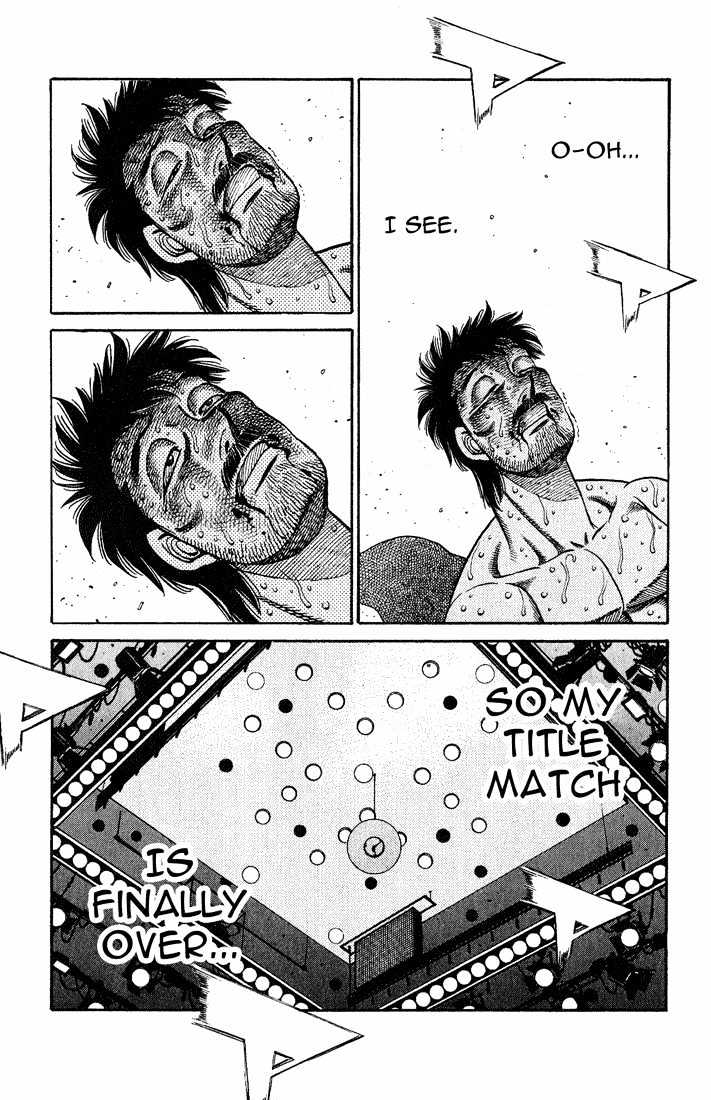 Hajime no Ippo Chapter 655 page 6 - Chapter 655 : Father's back