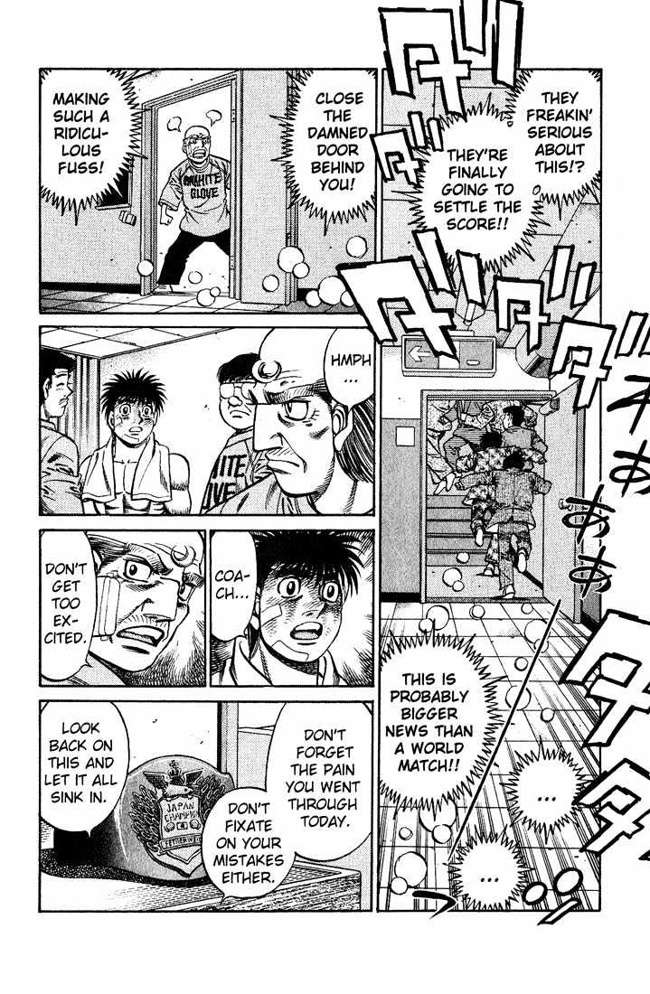 Hajime no Ippo Chapter 656 page 12 - Chapter 656 : The bridge to tomorrow