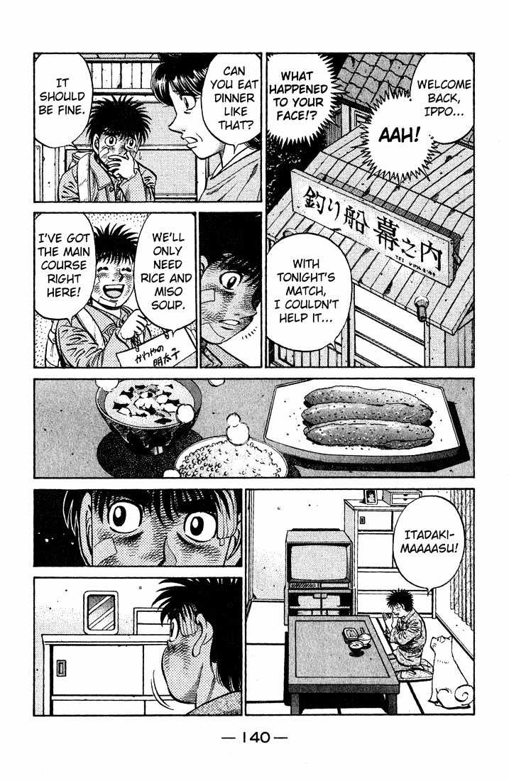 Hajime no Ippo Chapter 656 page 16 - Chapter 656 : The bridge to tomorrow