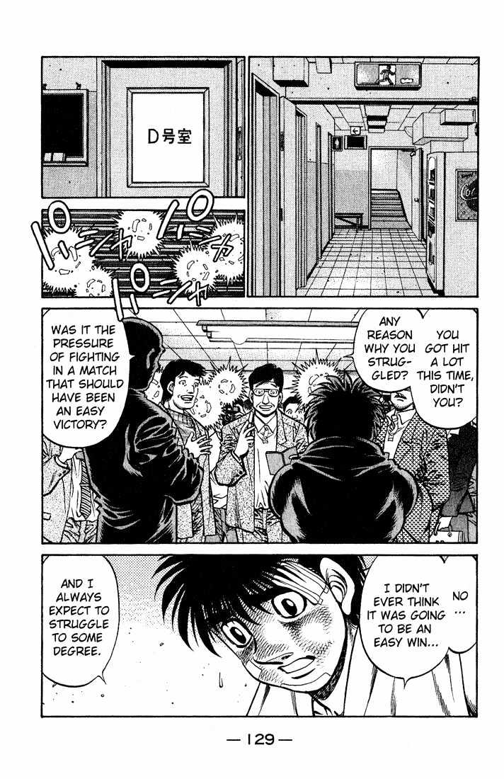 Hajime no Ippo Chapter 656 page 5 - Chapter 656 : The bridge to tomorrow