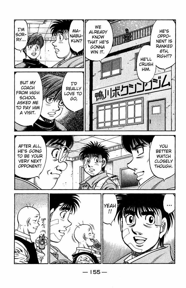 Hajime no Ippo Chapter 657 page 11 - Chapter 657 : What's ahead for everyone