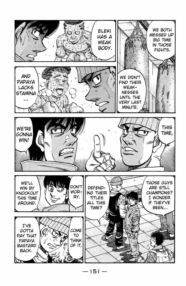 Hajime no Ippo Chapter 657 page 7 - Chapter 657 : What's ahead for everyone