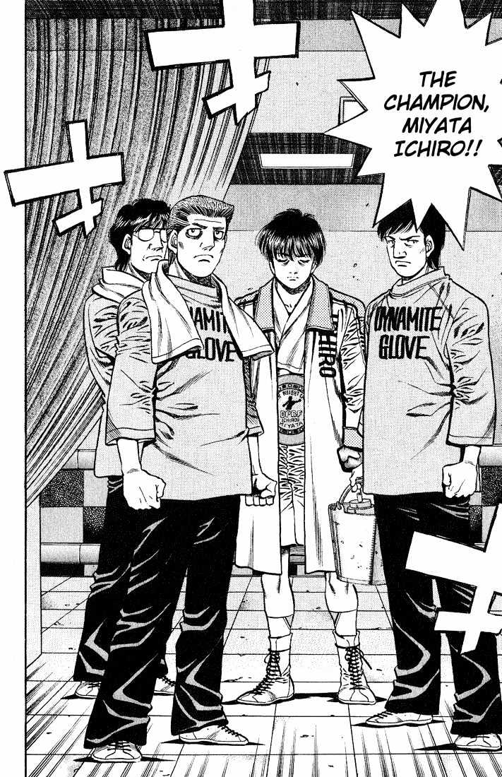 Hajime no Ippo Chapter 658 page 13 - Chapter 658 : The girl, her brother & my rival