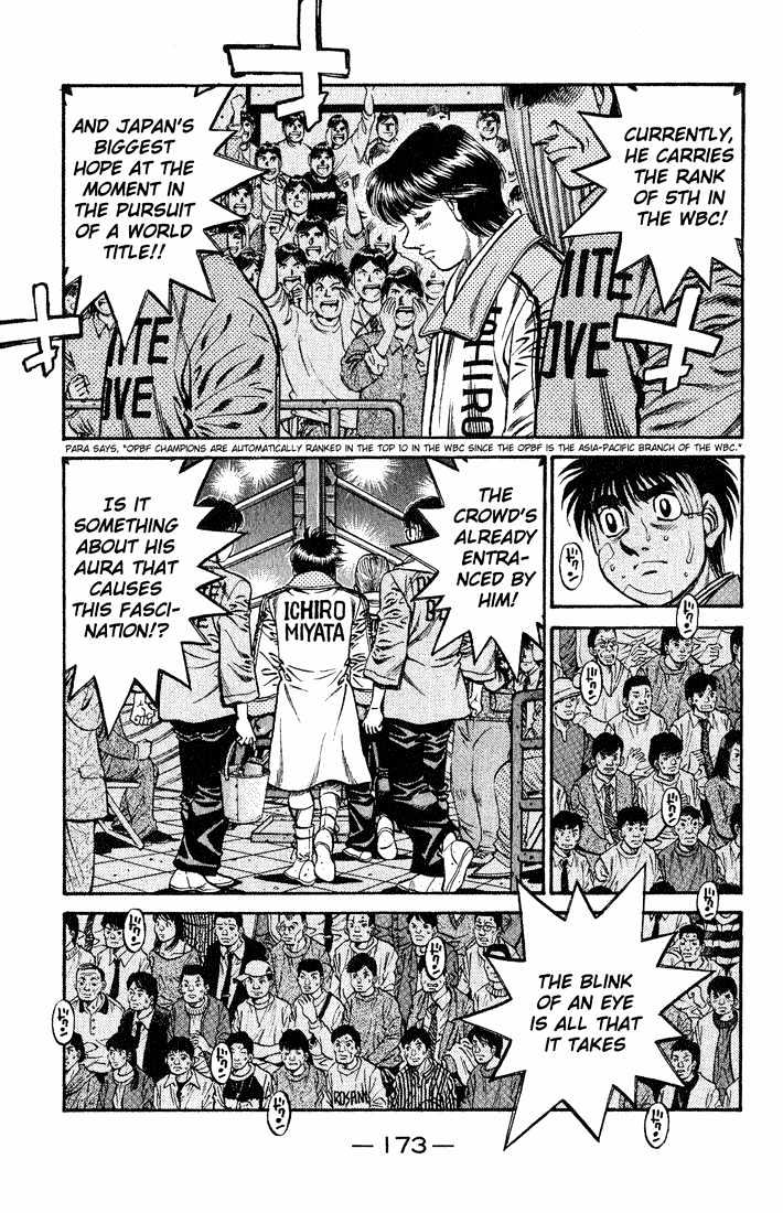 Hajime no Ippo Chapter 658 page 14 - Chapter 658 : The girl, her brother & my rival