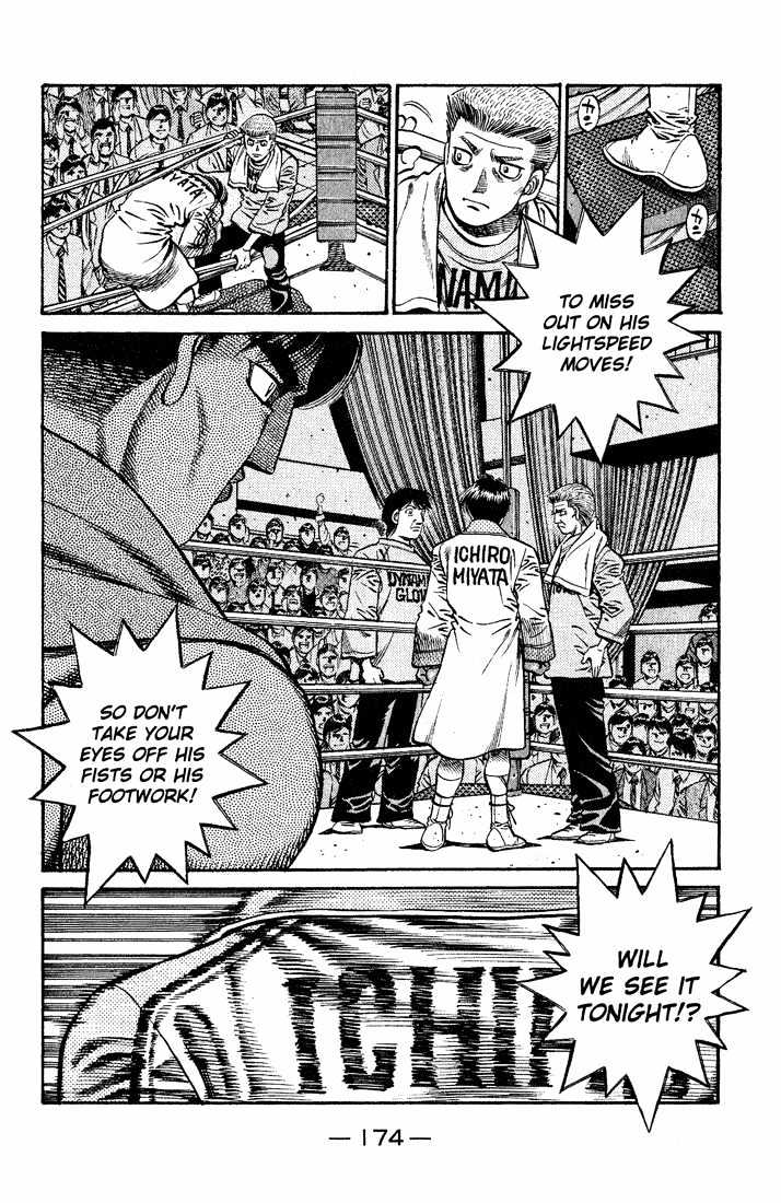 Hajime no Ippo Chapter 658 page 15 - Chapter 658 : The girl, her brother & my rival