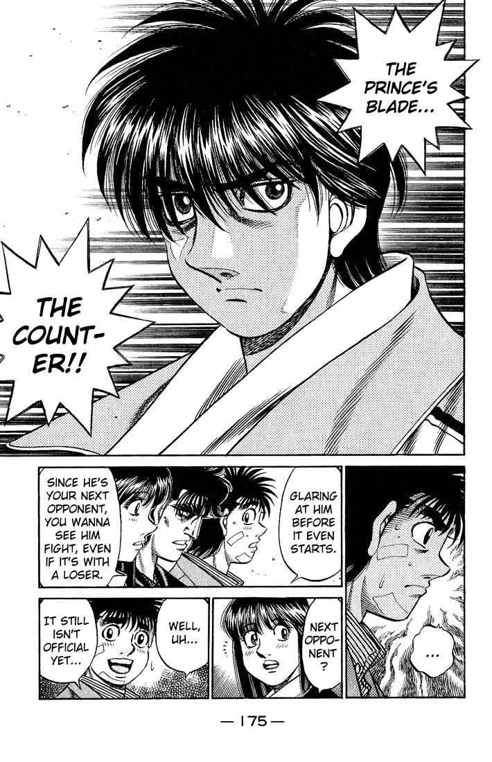 Hajime no Ippo Chapter 658 page 16 - Chapter 658 : The girl, her brother & my rival