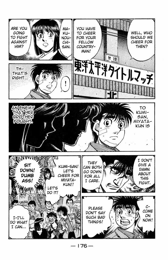Hajime no Ippo Chapter 658 page 17 - Chapter 658 : The girl, her brother & my rival
