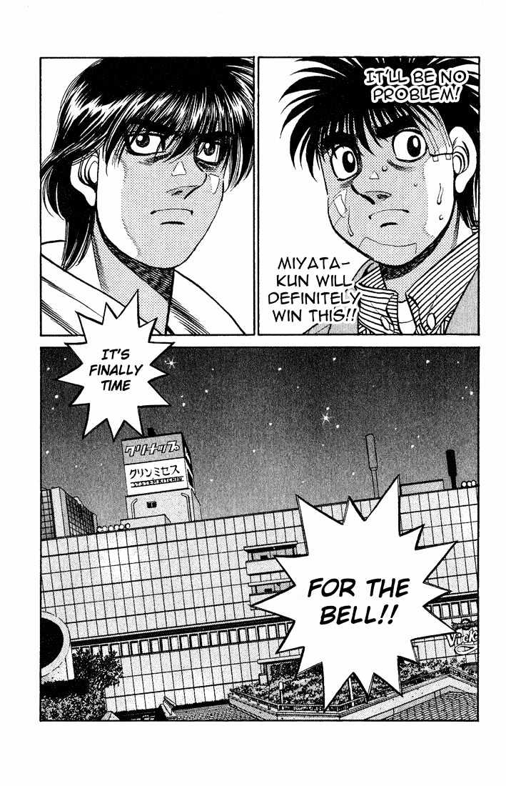 Hajime no Ippo Chapter 658 page 18 - Chapter 658 : The girl, her brother & my rival