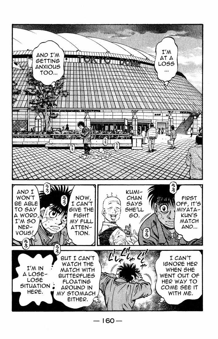 Hajime no Ippo Chapter 658 page 2 - Chapter 658 : The girl, her brother & my rival