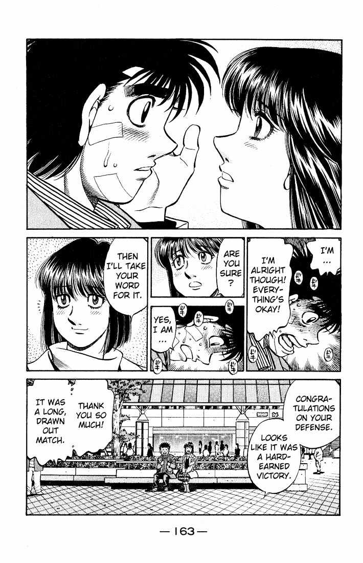 Hajime no Ippo Chapter 658 page 5 - Chapter 658 : The girl, her brother & my rival