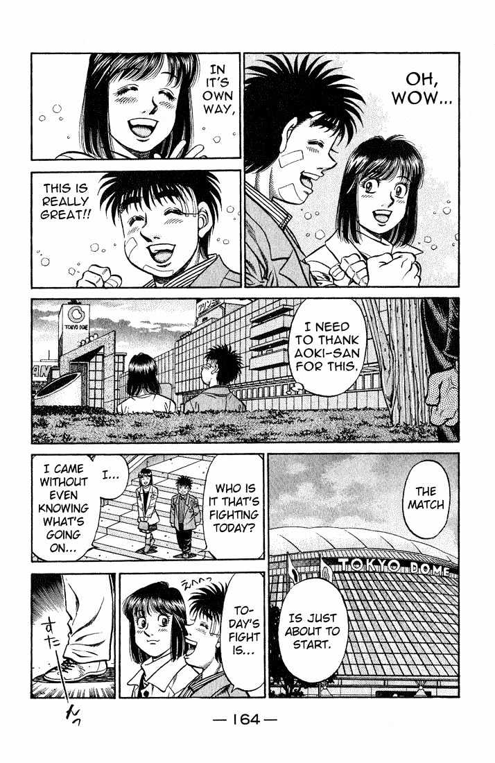Hajime no Ippo Chapter 658 page 6 - Chapter 658 : The girl, her brother & my rival