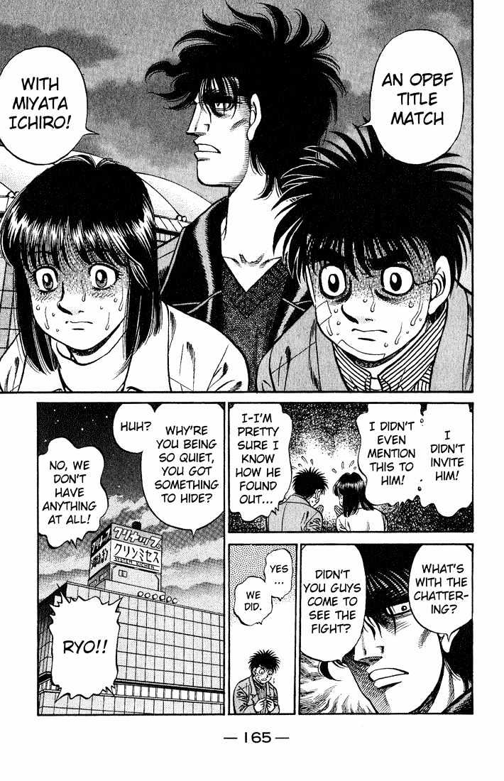 Hajime no Ippo Chapter 658 page 7 - Chapter 658 : The girl, her brother & my rival