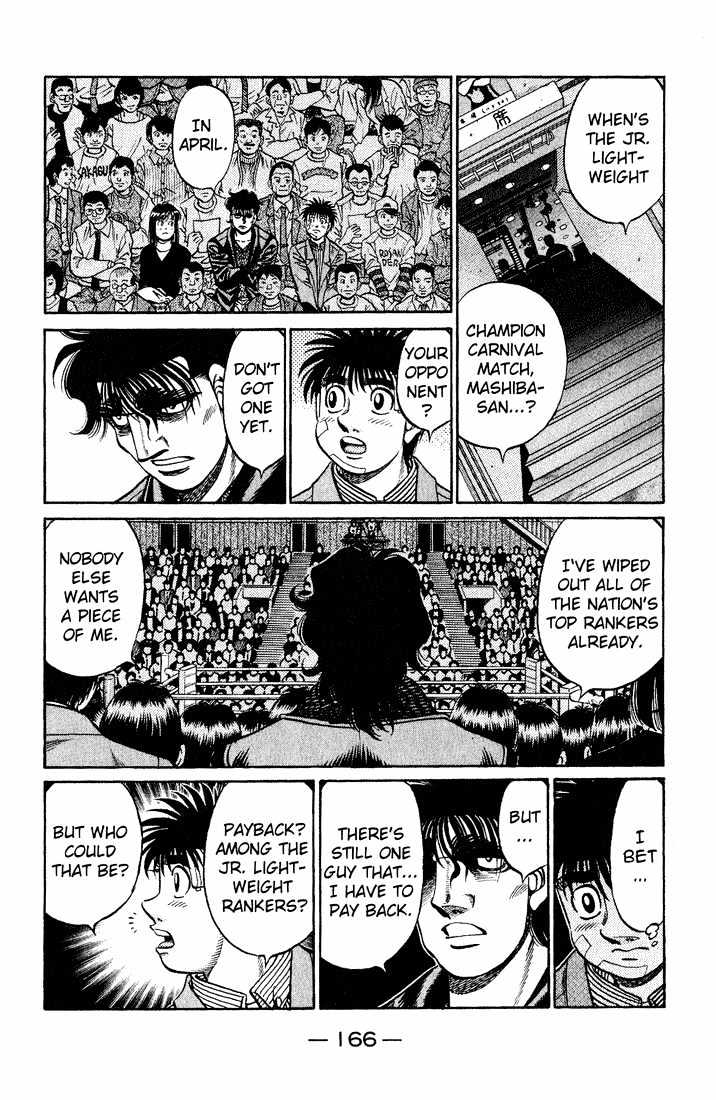 Hajime no Ippo Chapter 658 page 8 - Chapter 658 : The girl, her brother & my rival
