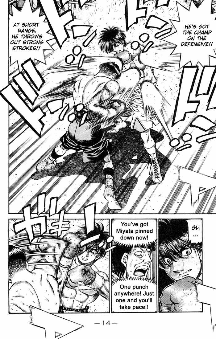 Hajime no Ippo Chapter 659 page 11 - Chapter 659 : Spoiled brat