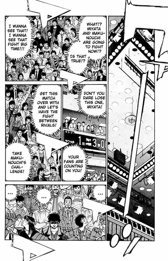 Hajime no Ippo Chapter 659 page 2 - Chapter 659 : Spoiled brat