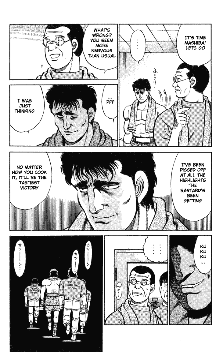 Hajime no Ippo Chapter 66.2 page 10 - Chapter 66 v2 : The Other Semi-Final