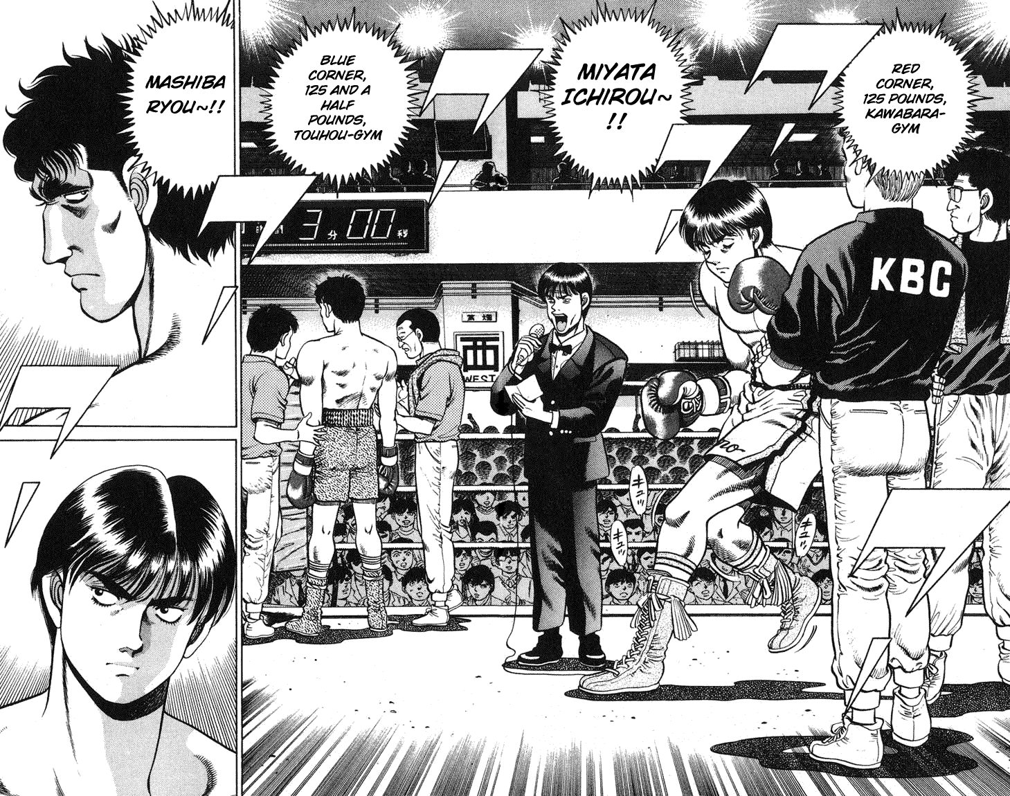 Hajime no Ippo Chapter 66.2 page 12 - Chapter 66 v2 : The Other Semi-Final