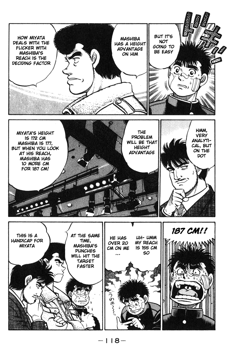 Hajime no Ippo Chapter 66.2 page 15 - Chapter 66 v2 : The Other Semi-Final