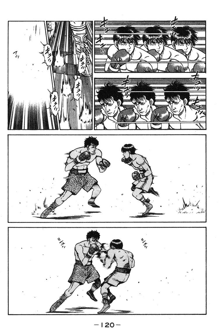 Hajime no Ippo Chapter 66.2 page 17 - Chapter 66 v2 : The Other Semi-Final