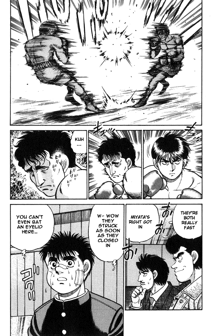 Hajime no Ippo Chapter 66.2 page 18 - Chapter 66 v2 : The Other Semi-Final