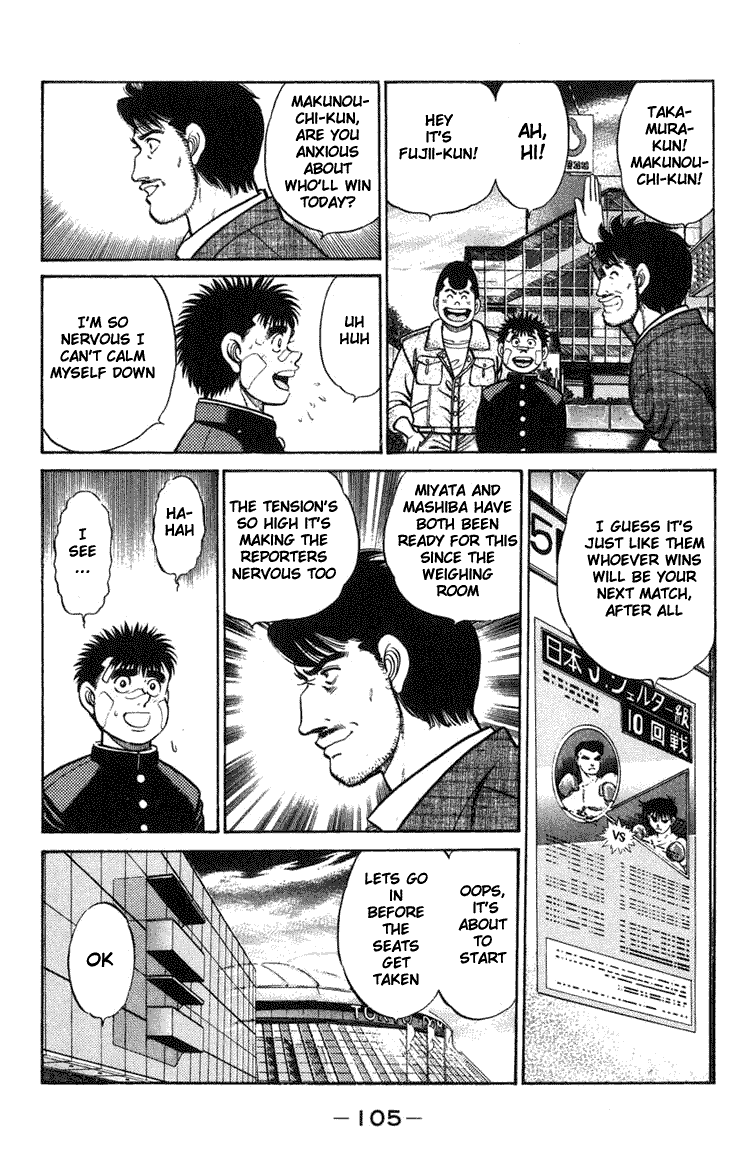 Hajime no Ippo Chapter 66.2 page 3 - Chapter 66 v2 : The Other Semi-Final