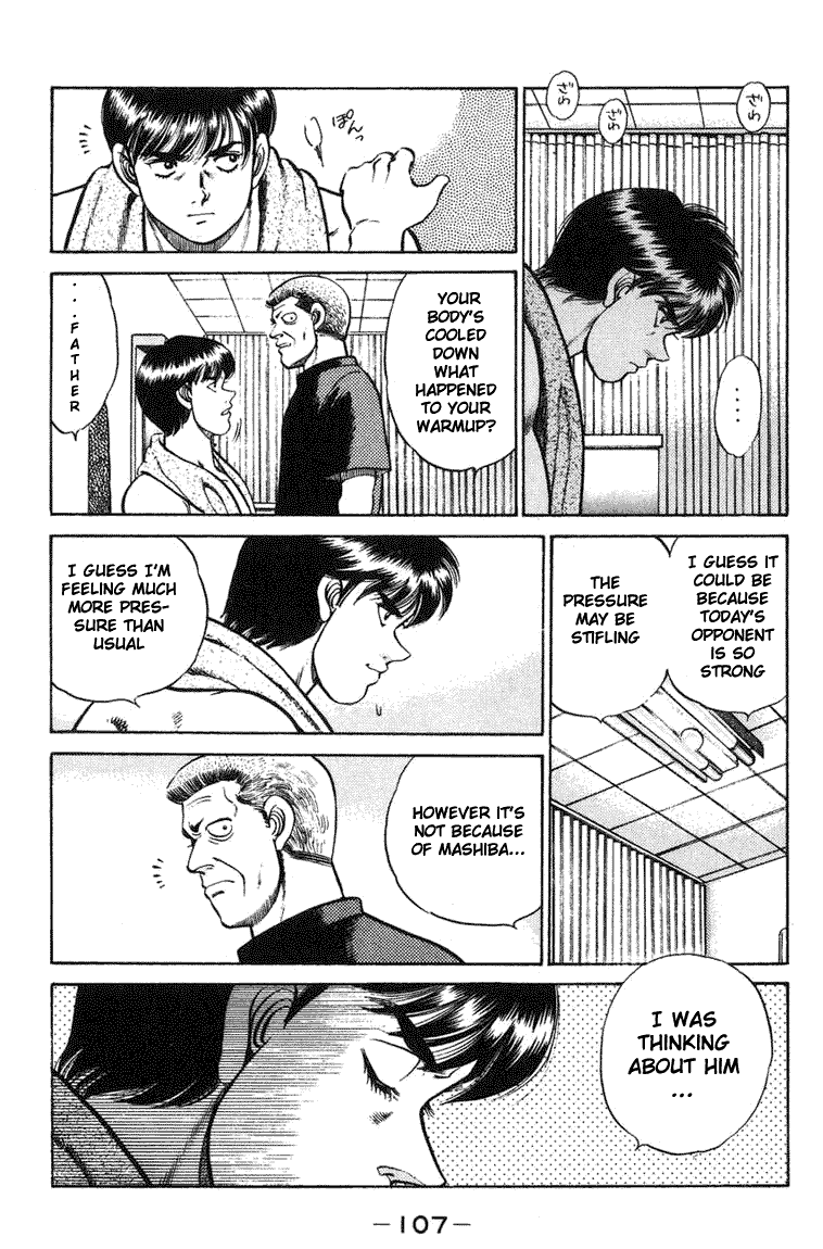 Hajime no Ippo Chapter 66.2 page 5 - Chapter 66 v2 : The Other Semi-Final
