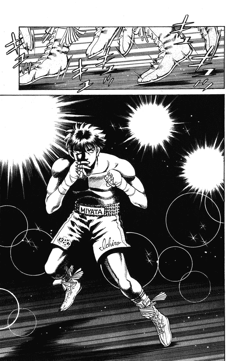 Hajime no Ippo Chapter 66.2 page 7 - Chapter 66 v2 : The Other Semi-Final