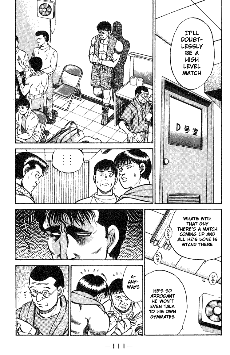 Hajime no Ippo Chapter 66.2 page 9 - Chapter 66 v2 : The Other Semi-Final