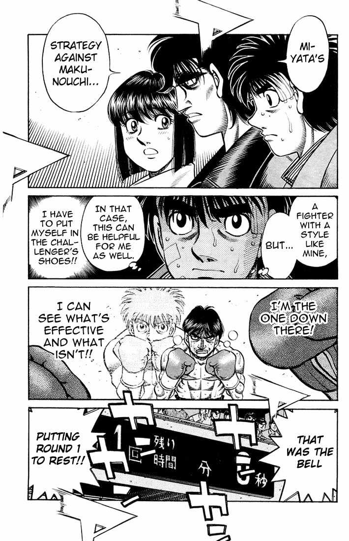 Hajime no Ippo Chapter 660 page 16 - Chapter 660 : Anti-Makunouchi plan